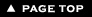 �g�b�v��