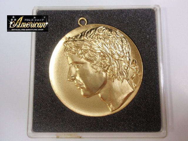 プロレス夢のオールスター戦　　参加全レスラーに贈られた大会記念メダル