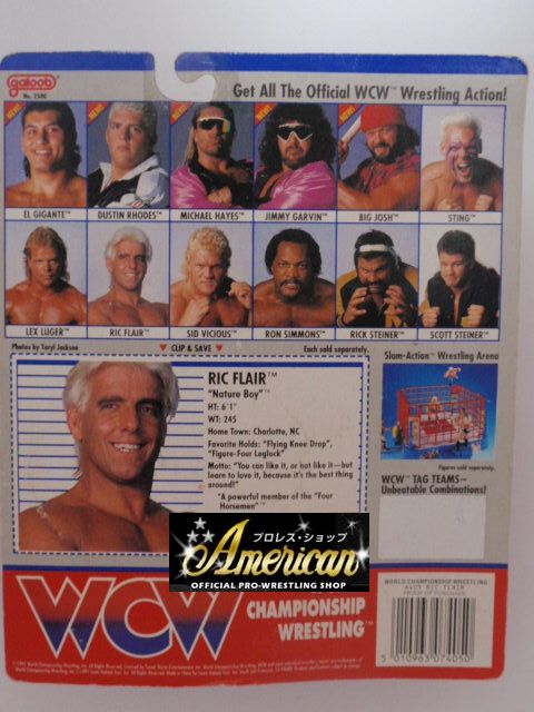 WCW　galoob社製　‘９１年版　　"Nature Boy"　リック・フレアー （ワインレッドタイツ・バージョン）　UKカード版